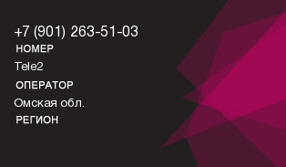 9012635103